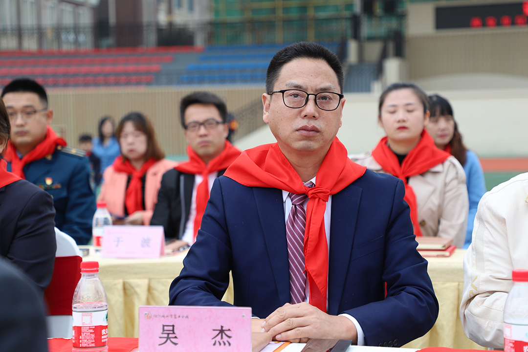 配圖：盤龍藥業(yè)副總經(jīng)理吳杰受邀出席活動 (2).jpg