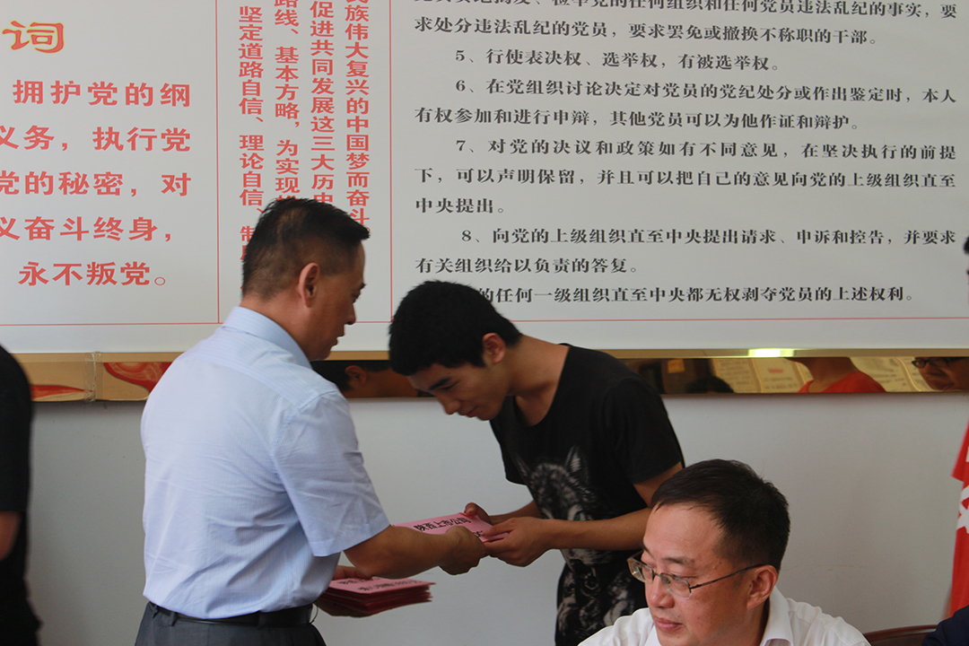 2018年8月16日愛心助學(xué) 助推脫貧 履行社會責(zé)任.JPG