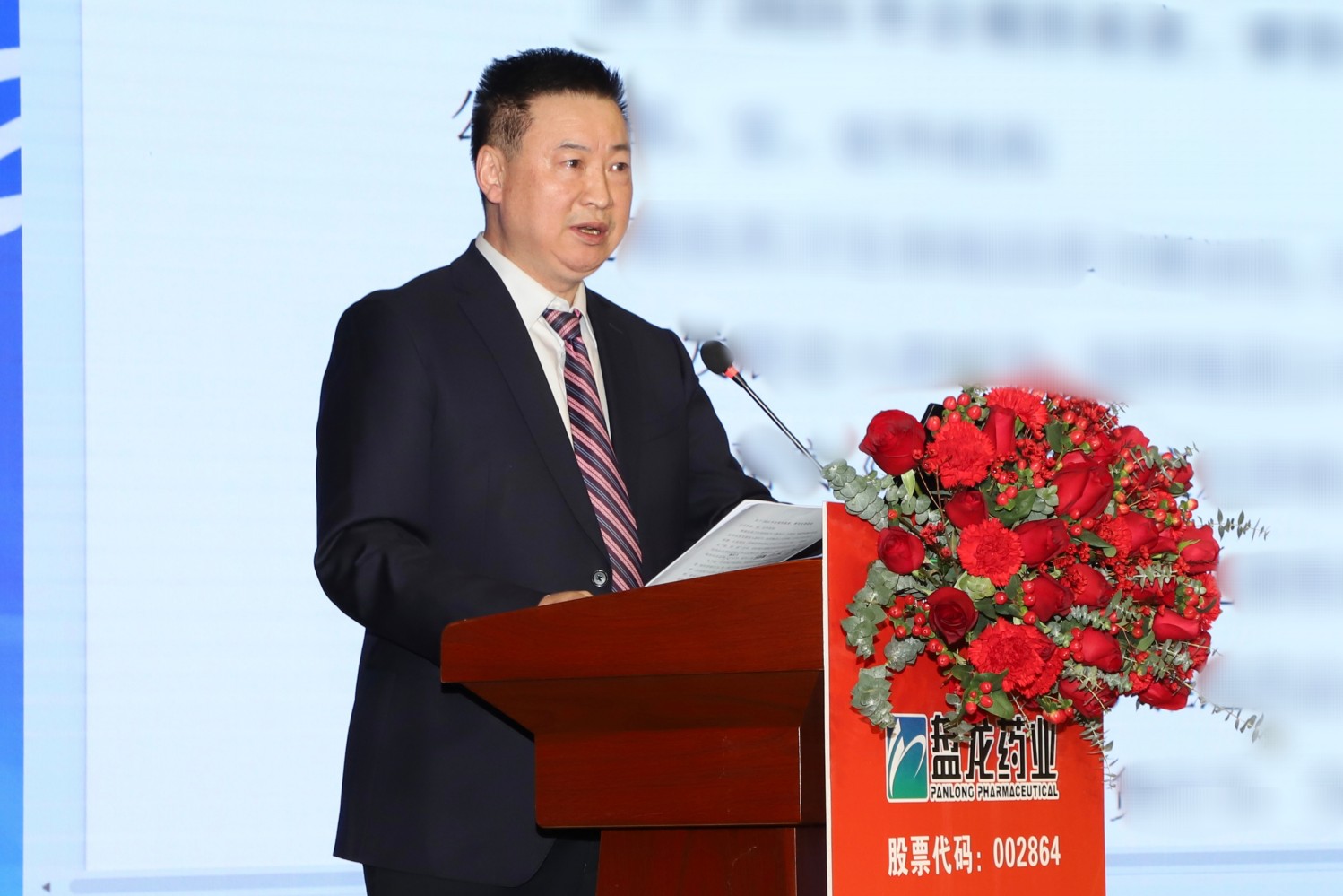 微信圖片_20250110170630.jpg