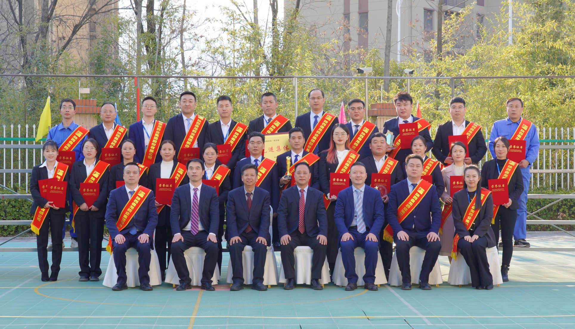 微信圖片_20250110135807.jpg