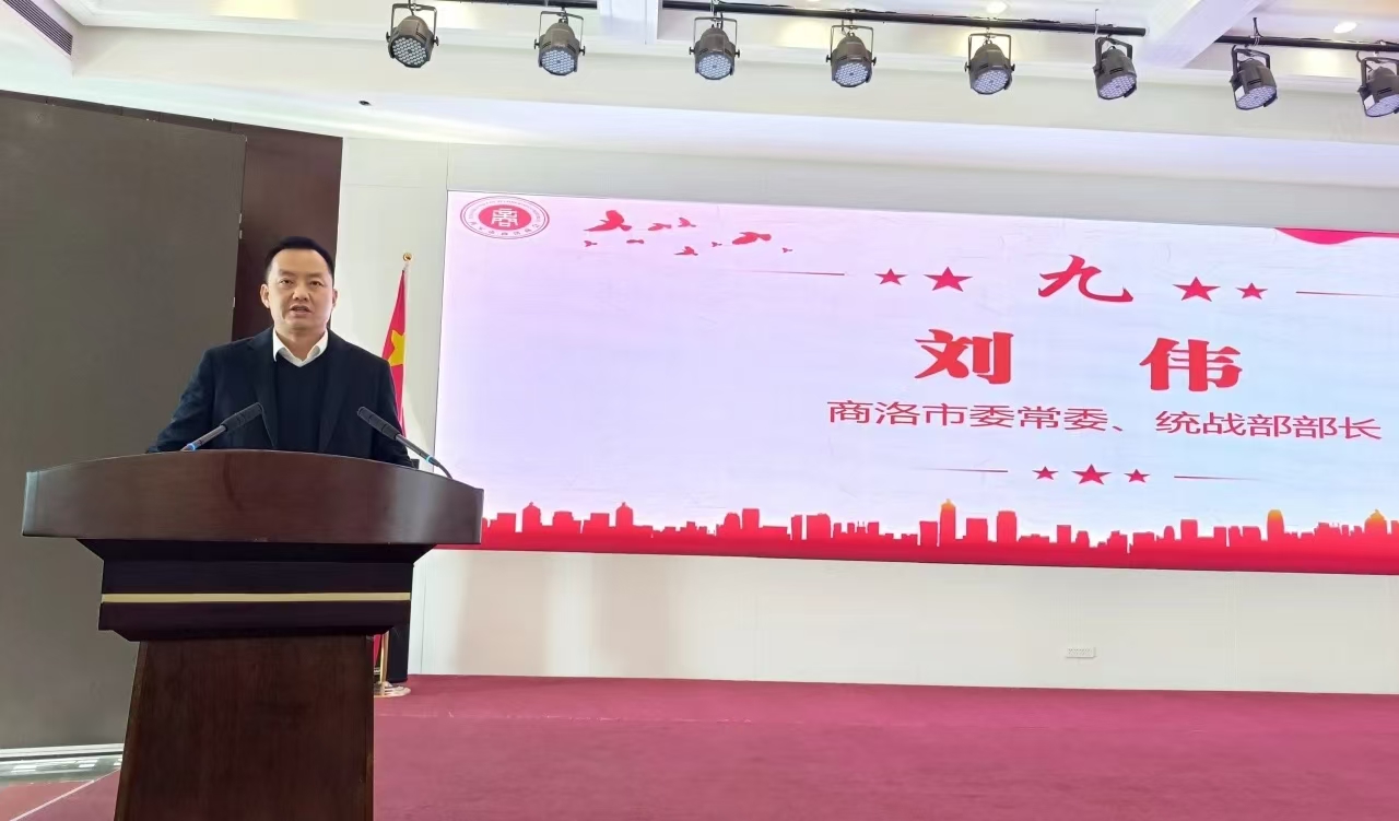 微信圖片_20250112203242.jpg