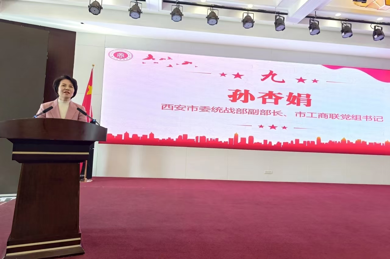 微信圖片_20250112203234.jpg