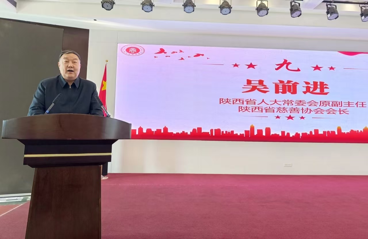 微信圖片_20250112203227.jpg