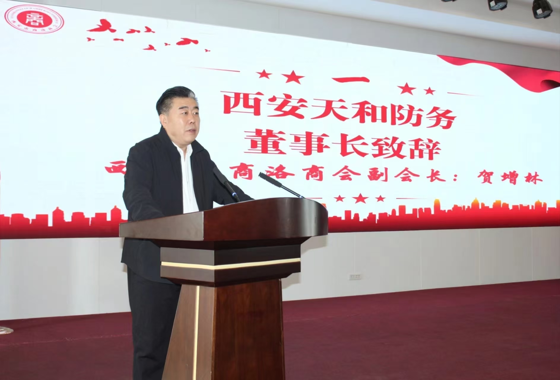微信圖片_20250112204352.jpg