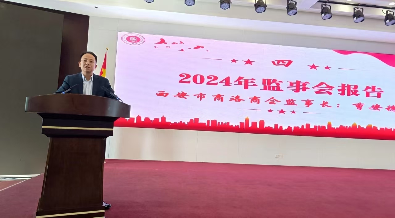 微信圖片_20250112203750.jpg