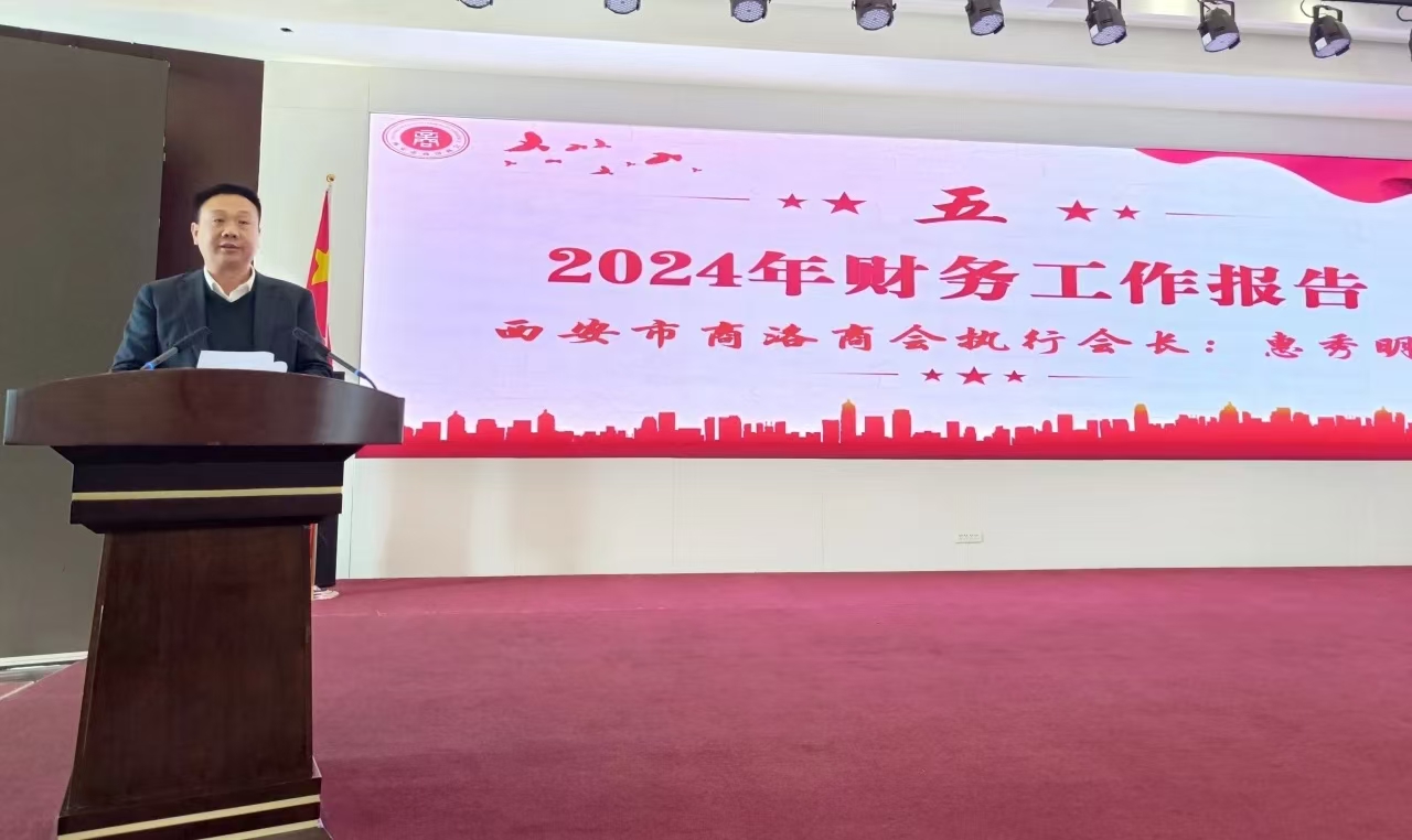 微信圖片_20250112203746.jpg