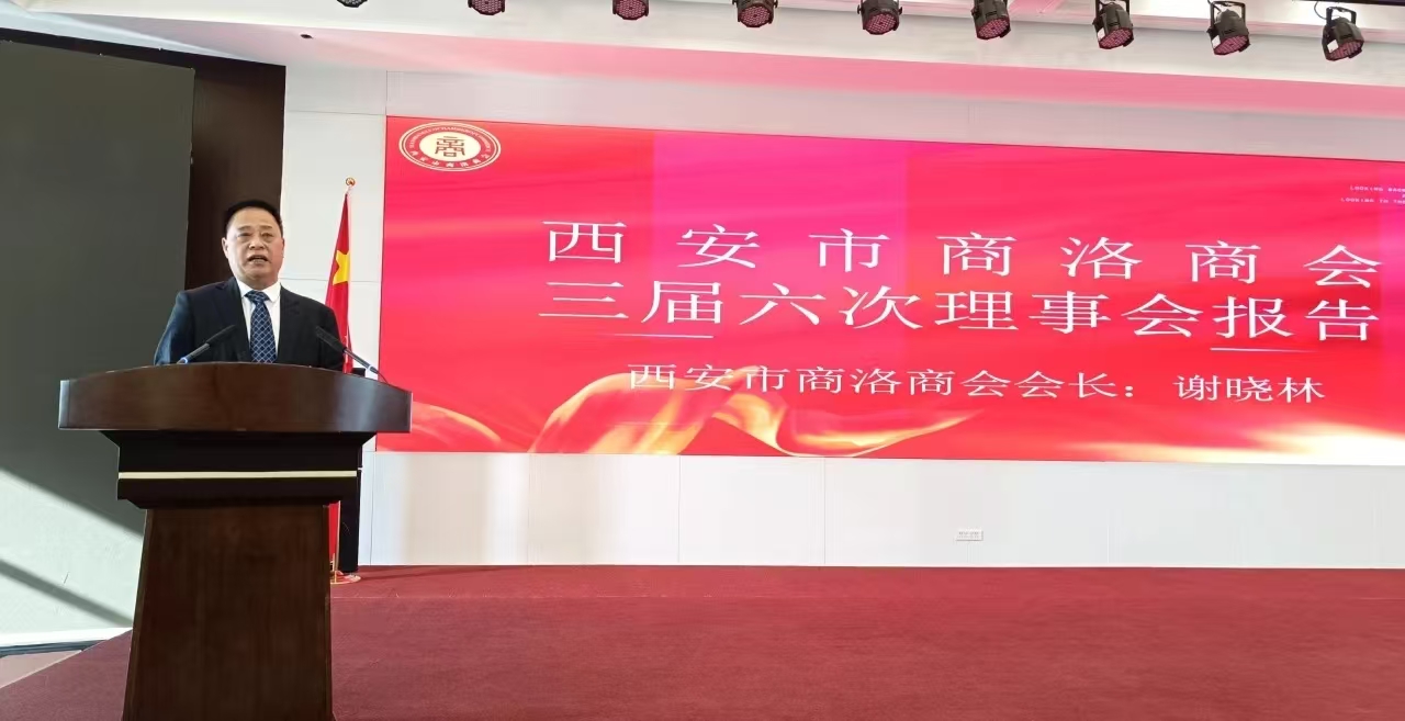 微信圖片_20250112204340.jpg