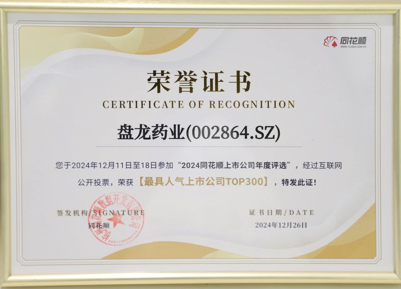 微信圖片_20250327160705.jpg