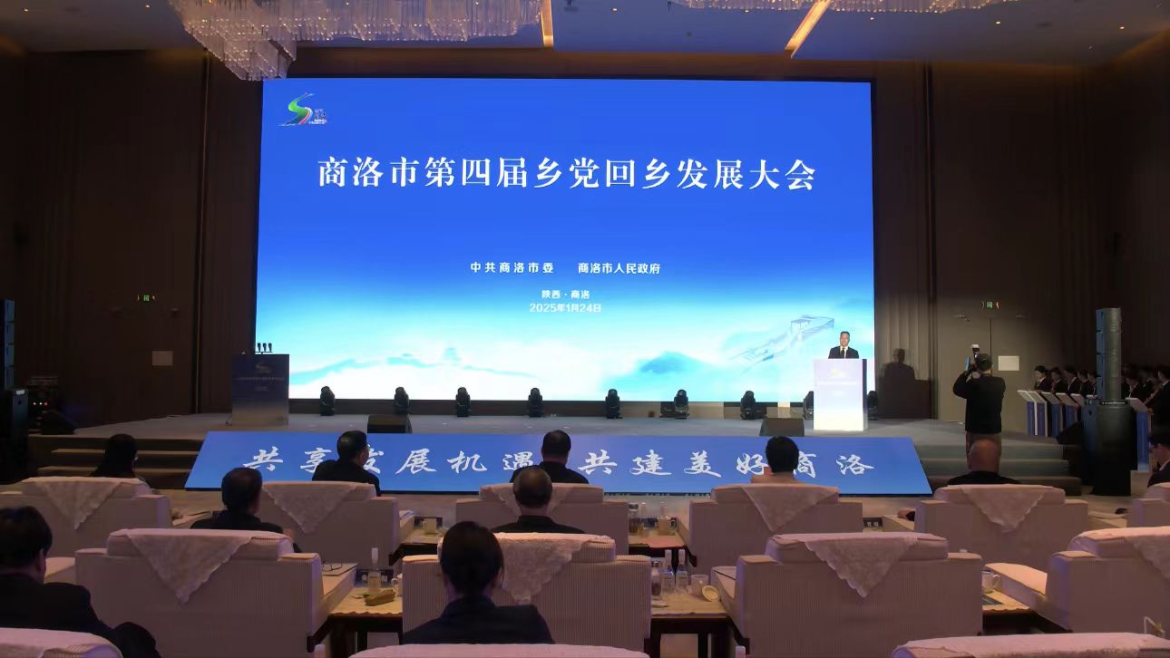 微信圖片_20250205162005.jpg
