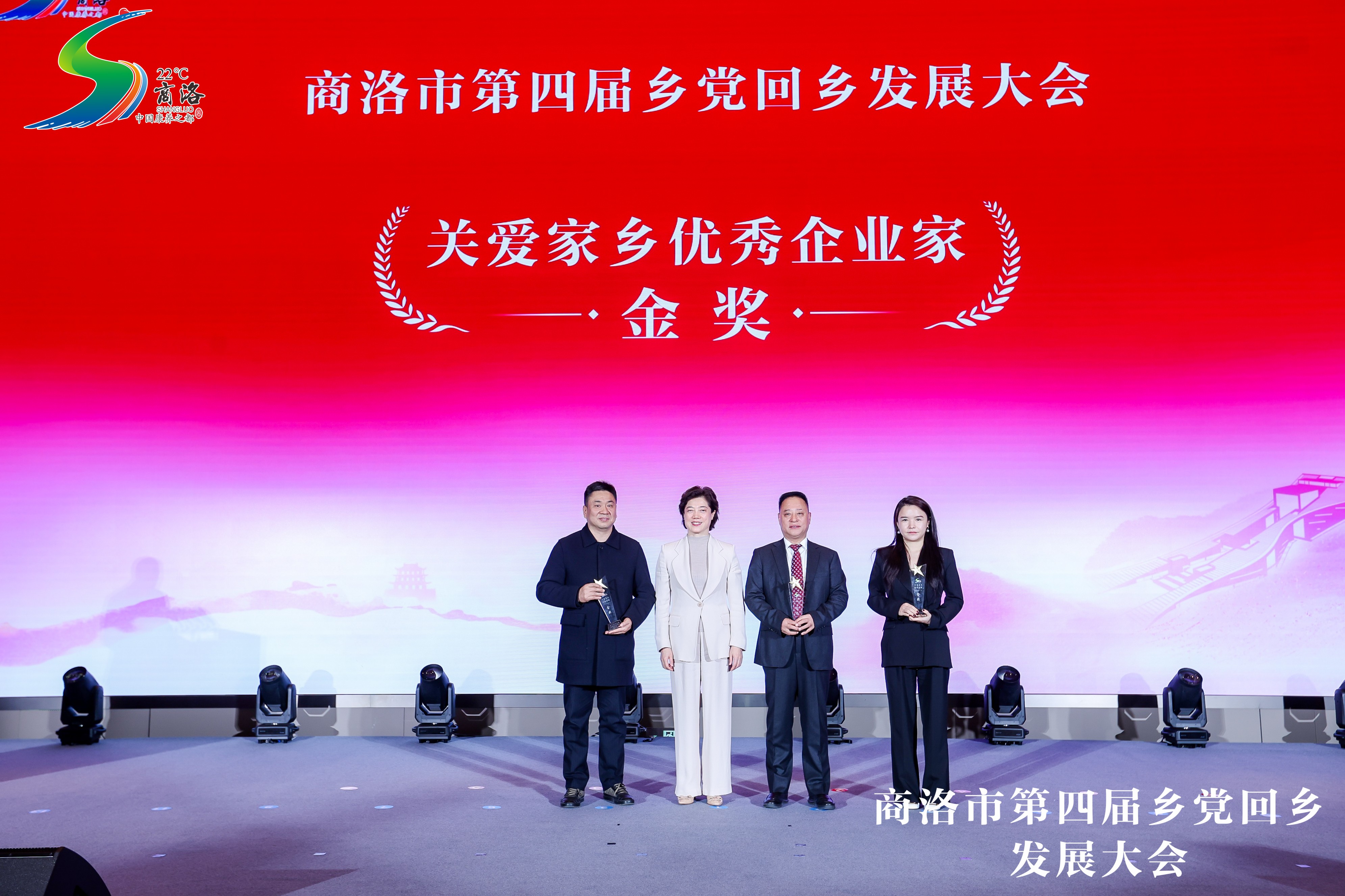 微信圖片_20250205162219.jpg