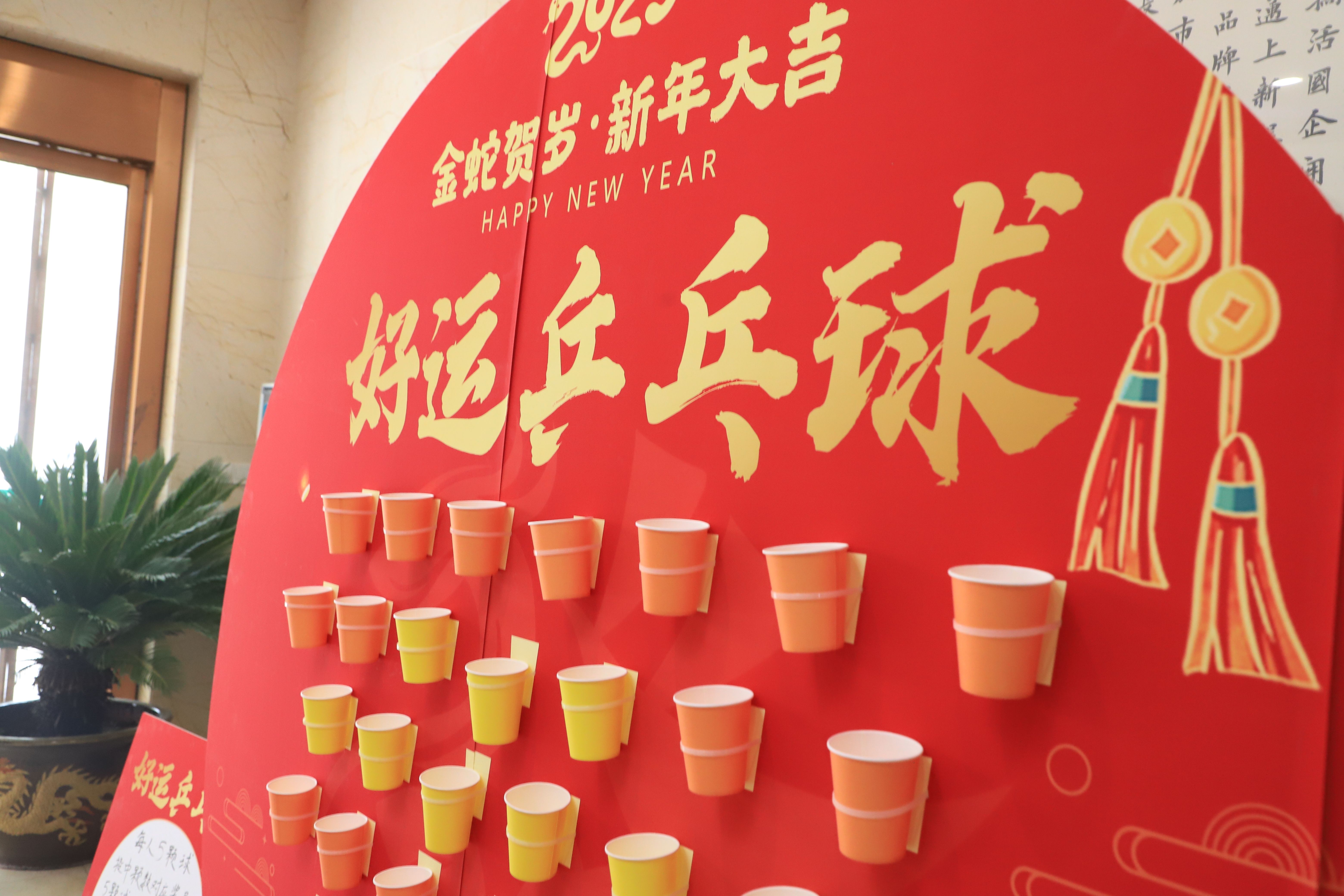 微信圖片_20250212152806.jpg