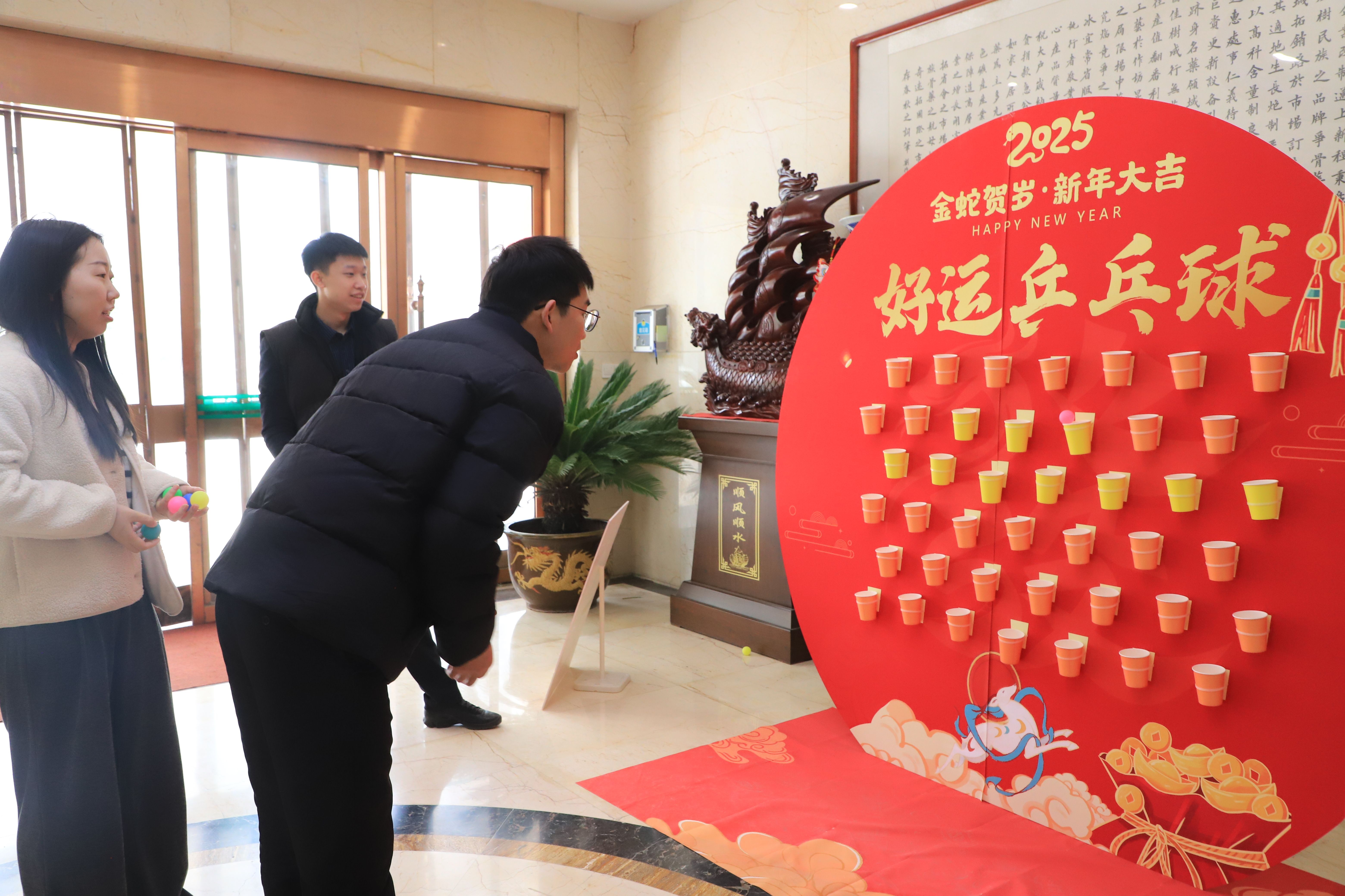 微信圖片_20250212152912.jpg