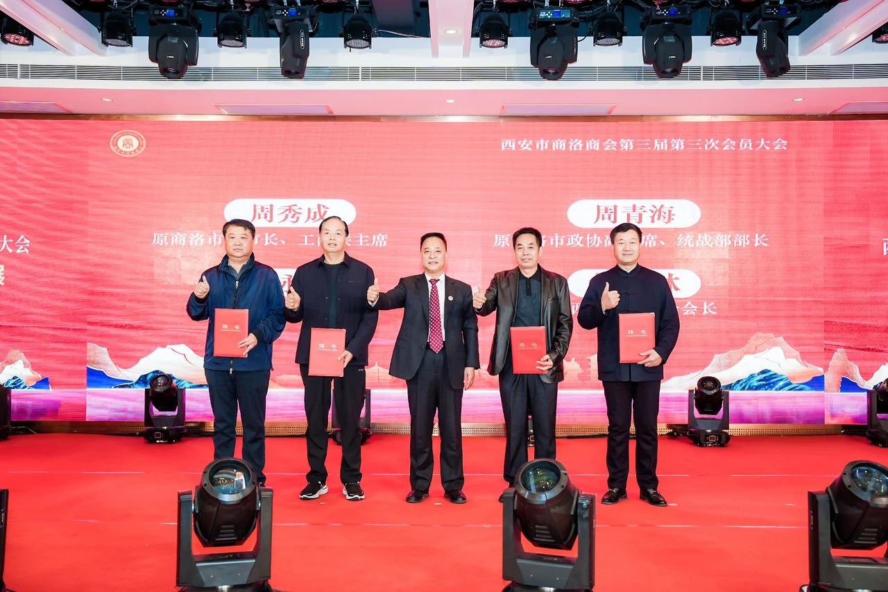 微信圖片_20250308173710.jpg