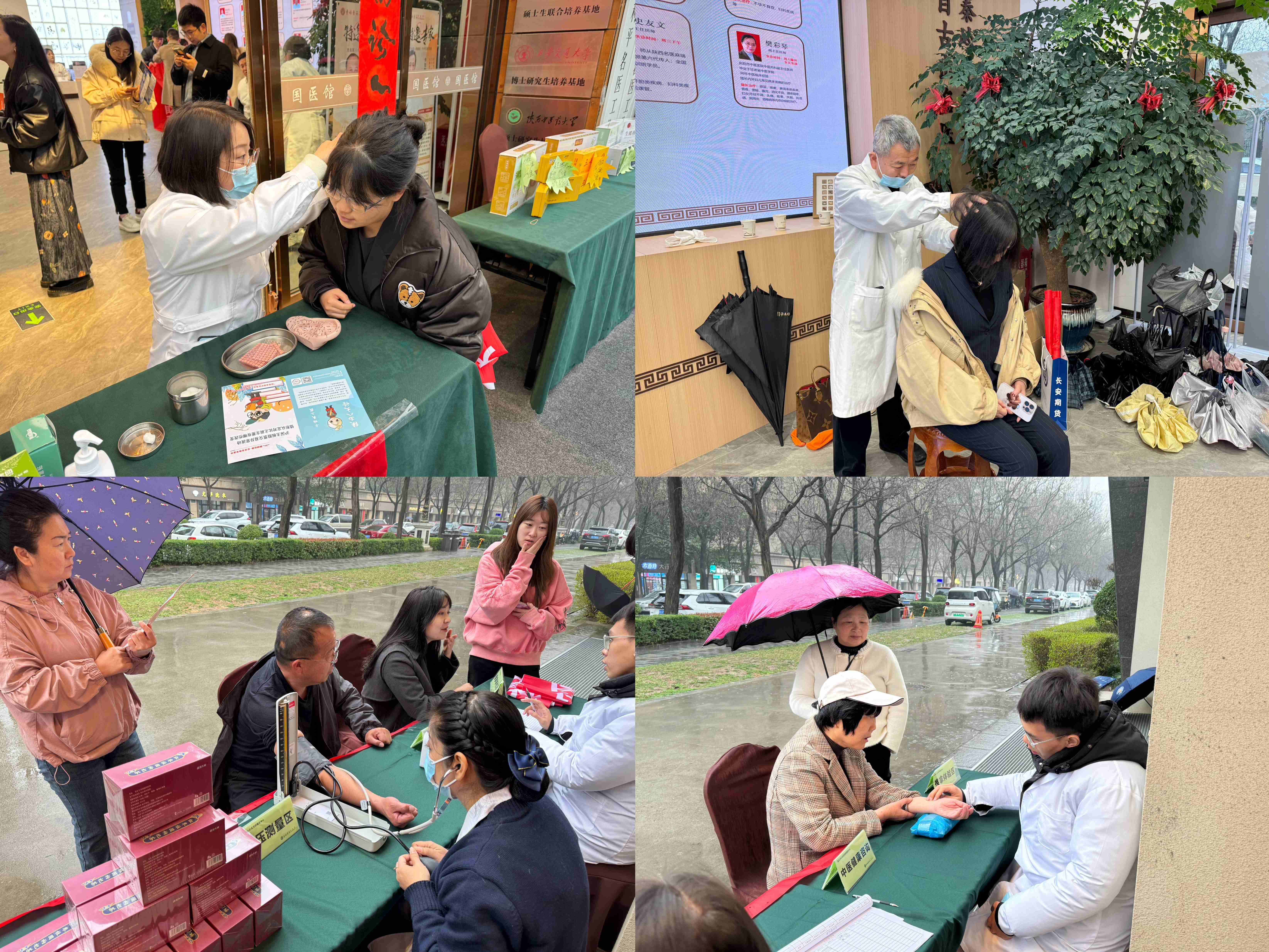 微信圖片_20250314142150.jpg