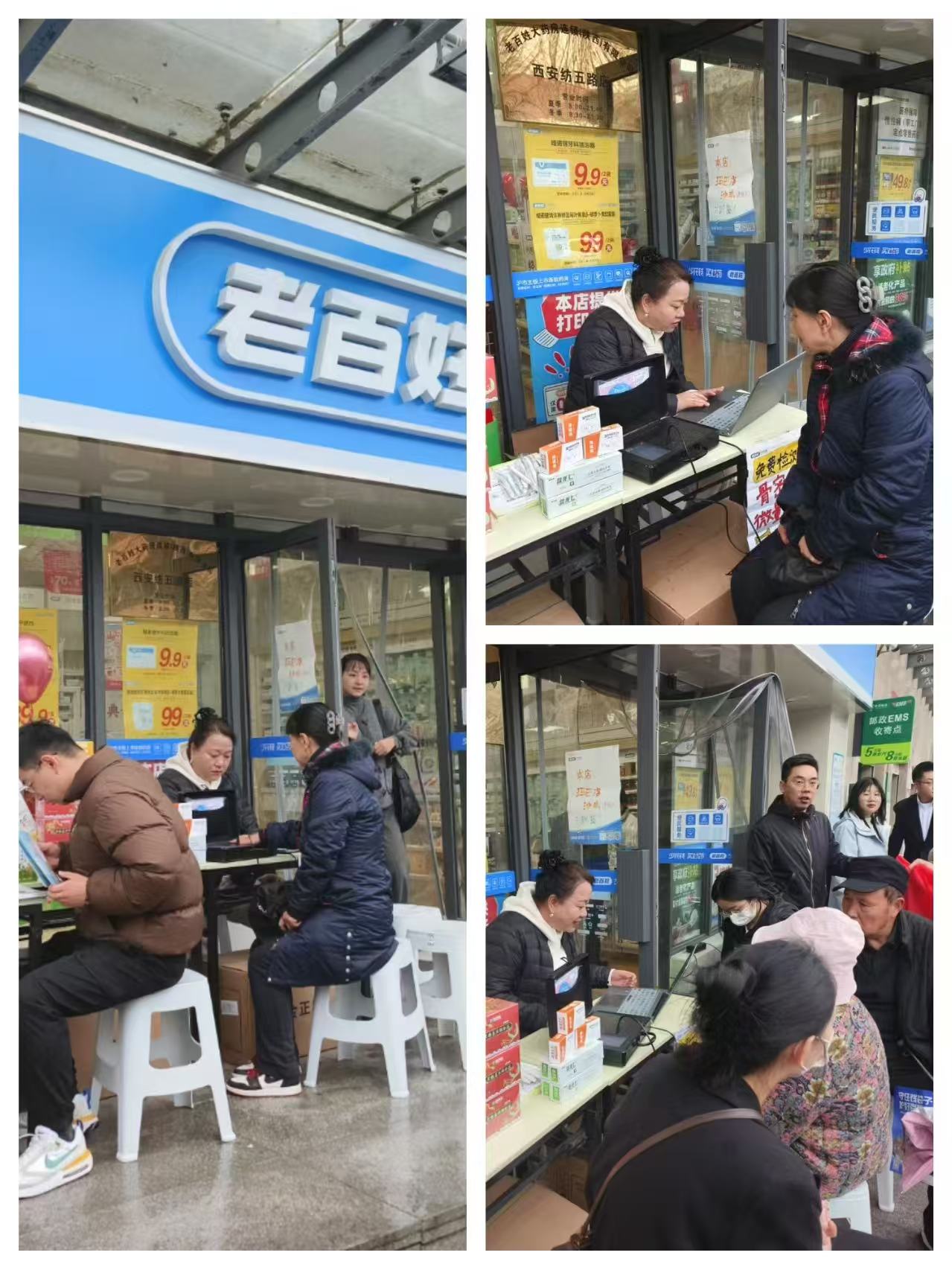 微信圖片_20250314142501.jpg