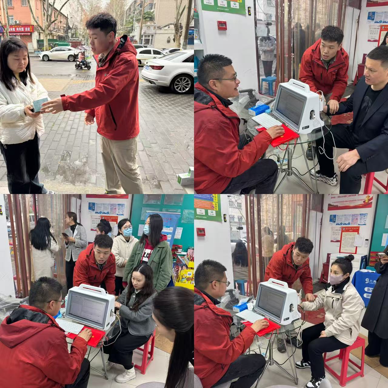 微信圖片_20250314142610.jpg