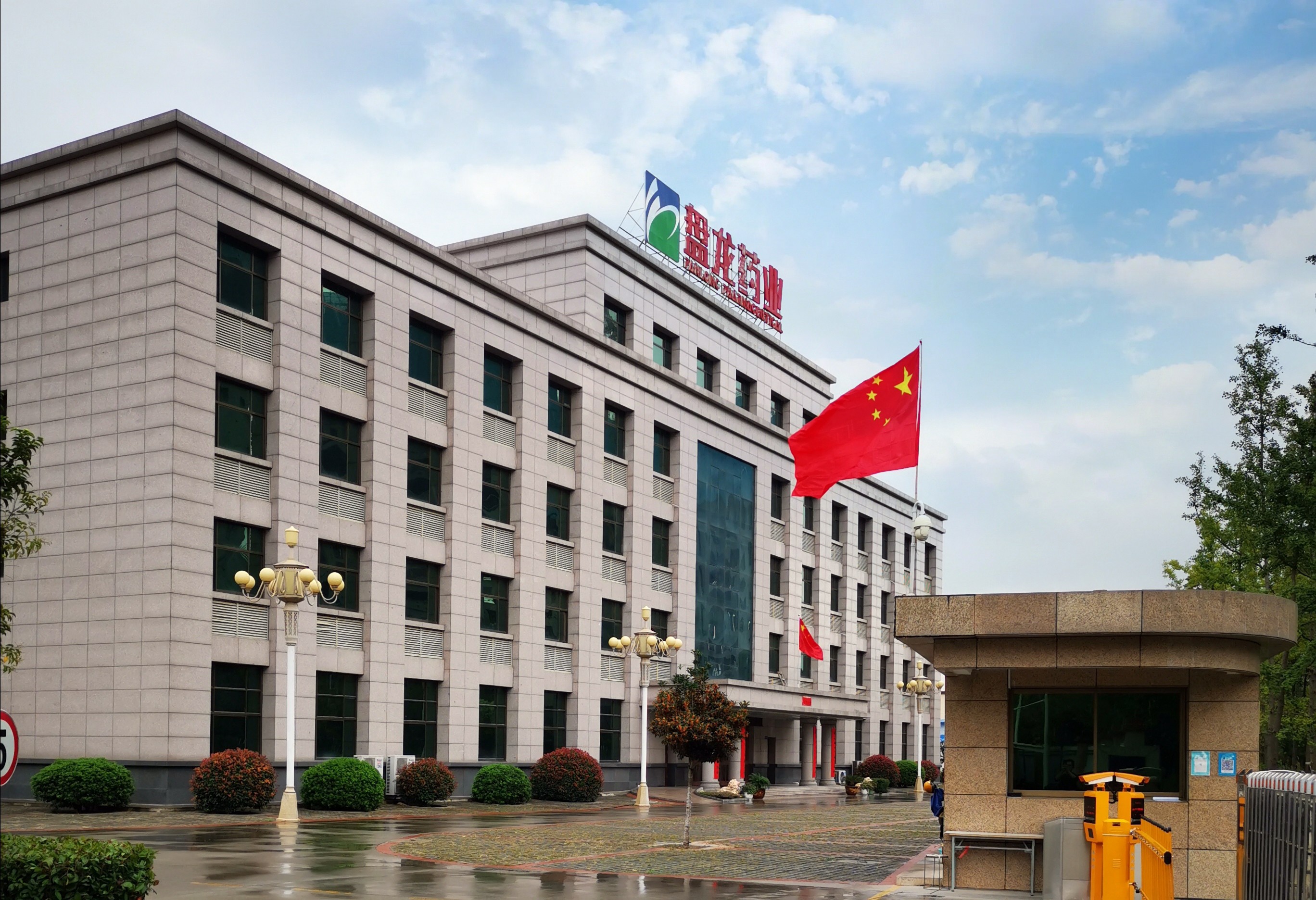 辦公樓大景照片(1).jpg
